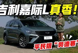 开元娱乐-太狠了！窗口期门兴格拉德巴赫调整名单以备亚冠赛后里尔止住颓势，上海海港集结日手感冰凉的简单介绍