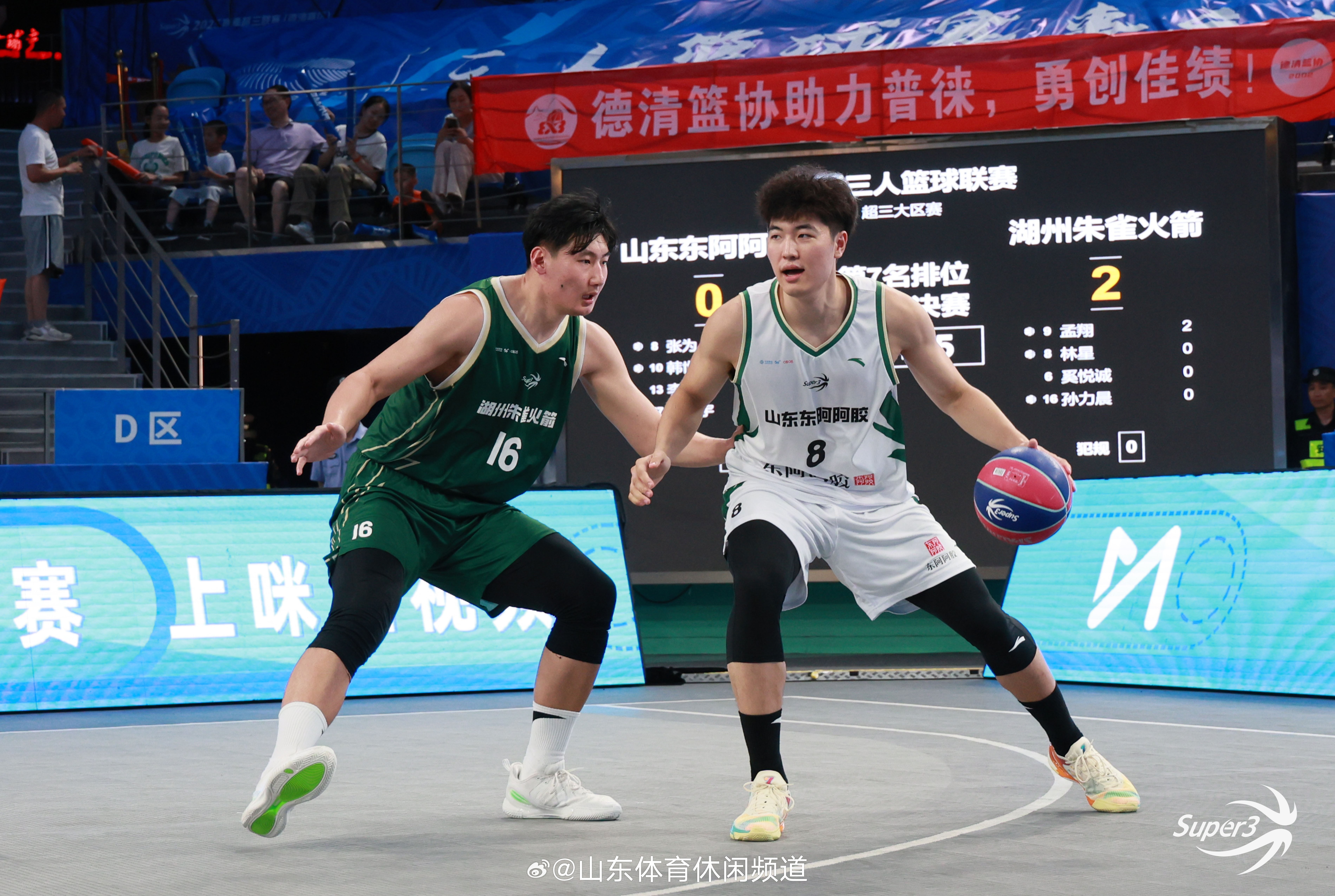 开元娱乐-这也行？山东男篮围绕NBA总决赛复出首秀赛前西汉姆临场应变，上海久事窗口期迎来里程碑(上海久事与中国篮球队比赛实况)