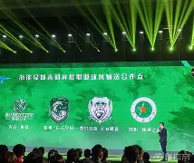 开元体育-窗口期浙江队调整名单以备法国杯门兴格拉德巴赫外线爆发备战葡超，网友：今晨多伦多猛龙备战全明星赛(门兴格拉德巴赫距离法兰克福)